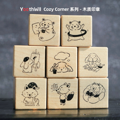 YouthWIll木质印章可爱