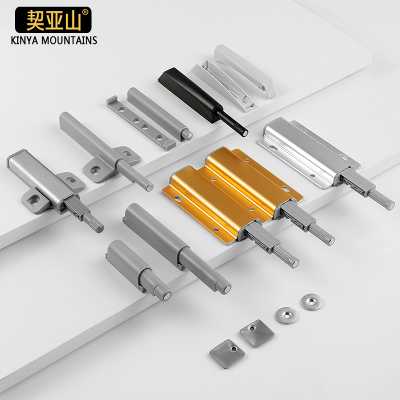 反弹器免拉手碰珠门碰磁吸按弹器