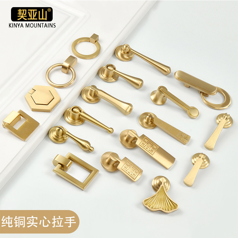 全铜新中式风金色吊环抽屉柜门