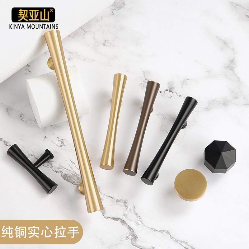 契亚山简约北欧全铜黑金色鞋柜抽
