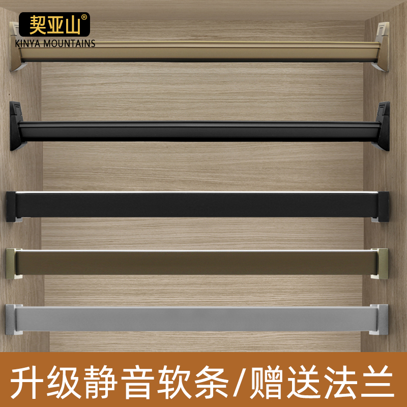 挂衣杆契亚山挂杆衣橱横杆