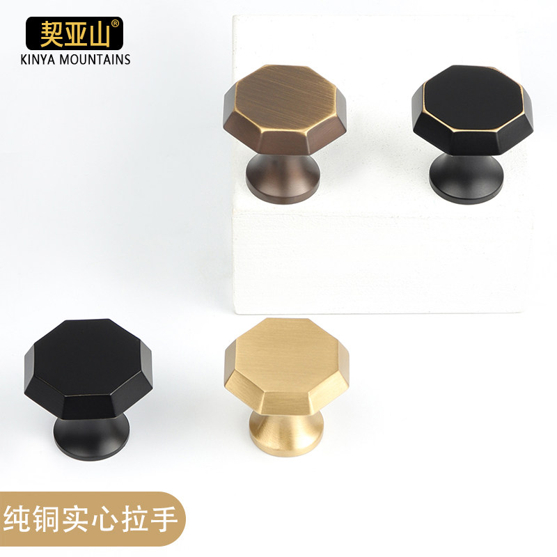 契亚山衣柜纯铜拉手轻奢北欧橱柜