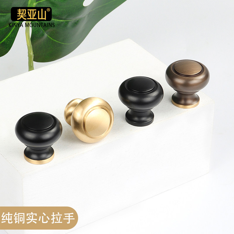 轻奢风酒柜全铜黑色单孔小把手