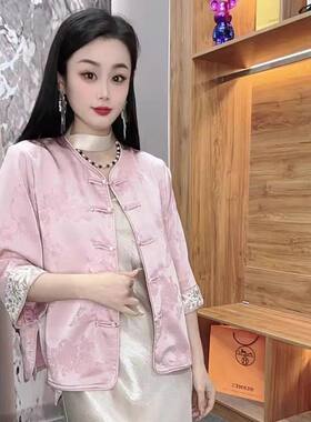 高级感粉色防晒衣新中式外套女夏薄七分袖醋酸锻开衫外搭上衣缎面