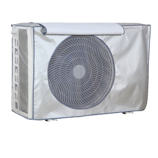 美的空调外机罩防雨防晒大1.5P匹室外遮雨主机箱保护罩防尘防护套