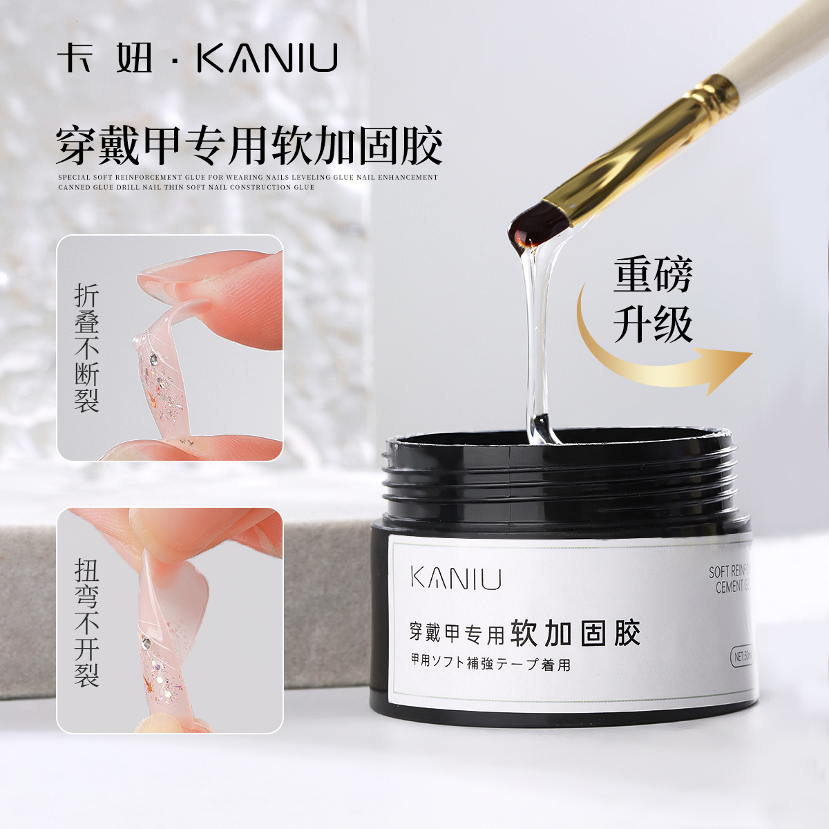 卡妞固态魔镜粉造型日式罐装免洗