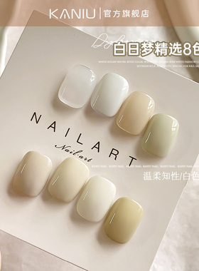 新款白开水裸色白色甲油胶显白流行色豆浆奶白色光疗胶美甲店专用
