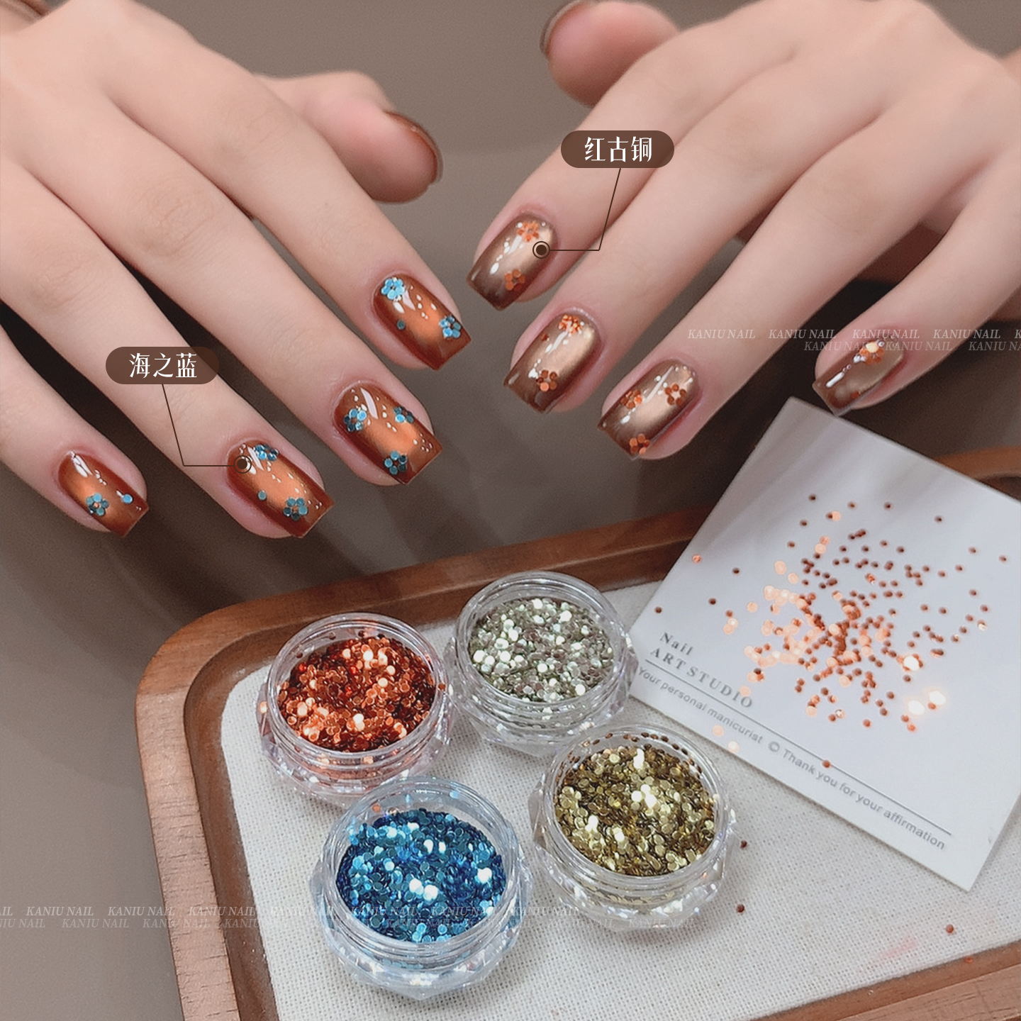 美甲波点亮片ins风美甲装饰品