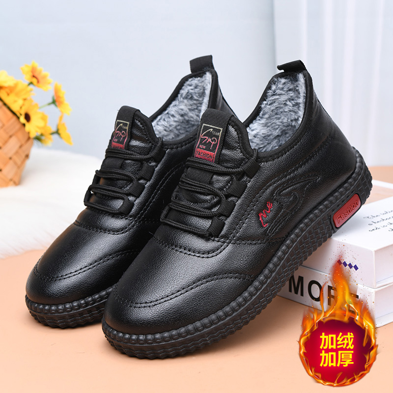 保暖，防滑，软底，轻便，耐磨