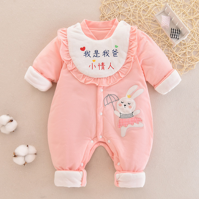 梦贝园纯棉秋冬夹薄棉连体衣