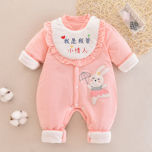 梦贝园纯棉秋冬夹薄棉连体衣