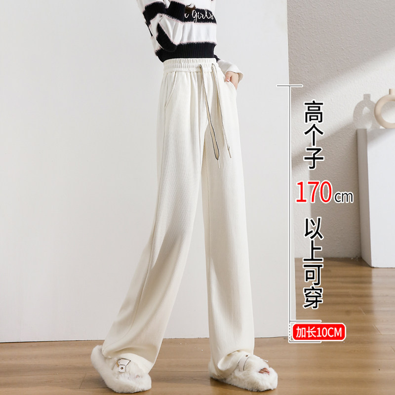 高腰宽松直筒长裤加长女裤