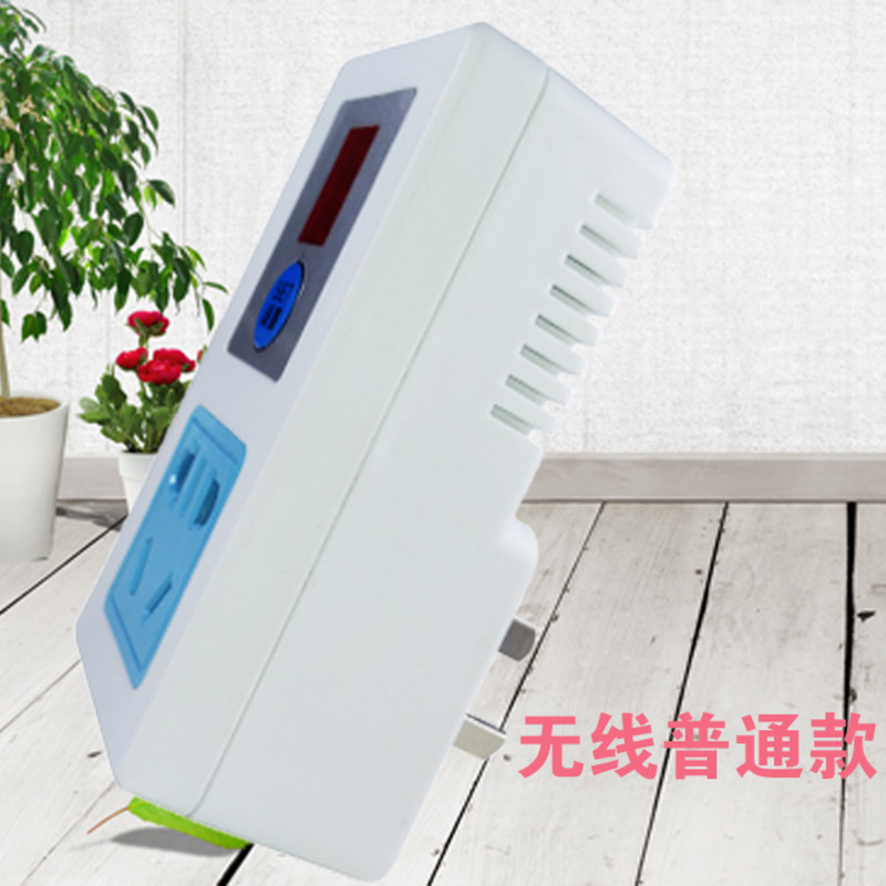 变压器宿舍大功率转换器学生寝室防跳闸电源电压转换插座插包邮|msdalam kategori elektronik/Electrician, papan pendawaian/plug, papan pendawaian - dari Buy2taobao.com untuk memberikan perkhidmatan ejen Taobao profesional membeli