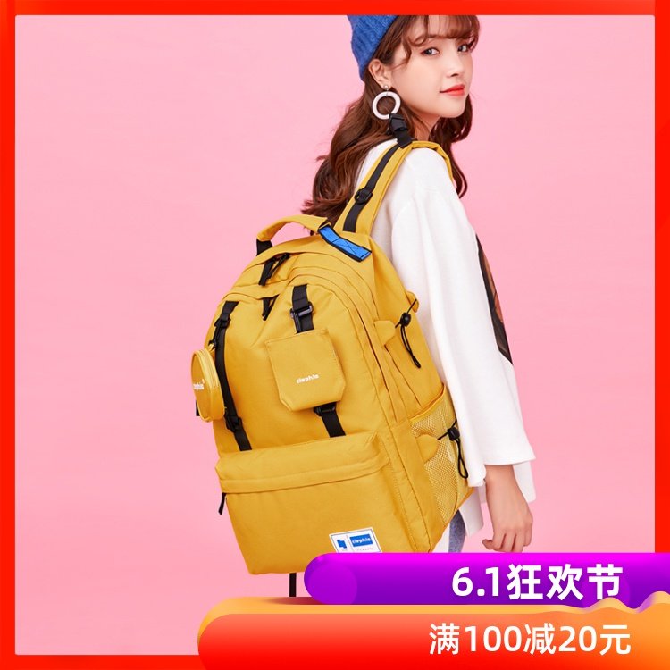 旅行背包高中行李双肩出差旅游中学生初中生书包女超大容量电脑包