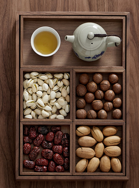 黑胡桃实木托盘日式长方形茶盘木质托盘家用茶水杯水具托盘六件套