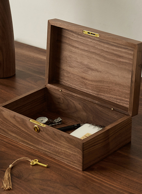 胡桃木复古桌面杂物化妆品收纳盒整理盒子带盖防尘创意首饰盒实木