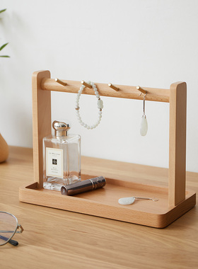 桌面木质整理杂物收纳盒进门口玄关放钥匙置物架化妆品收纳盒摆件