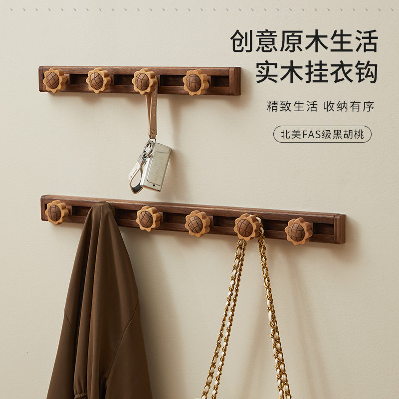 全实木衣服滑动挂钩免打孔长排钩衣柜玄关衣帽门后墙壁挂架挂衣钩