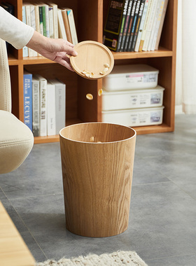 日式木质垃圾桶家用客厅卧室卫生间纸篓轻奢ins风简约带盖垃圾箱