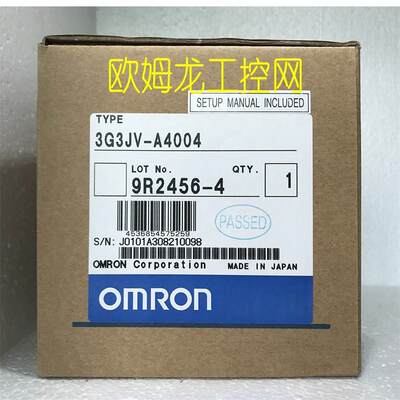 3G3JV-A4004通用变频器欧姆龙 OMRON全新原装未拆封