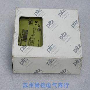 500VACDC827260 全新PILZ安全继电器S1UM 240VAC 230