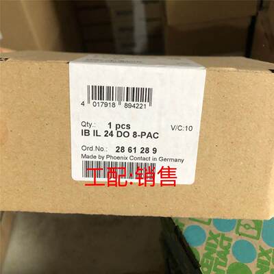 IB IL 24 DO 8-PAC -2861289菲尼克斯全新原装Inline模块