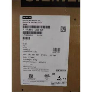 6SL3210 6SL32101KE260UF1 0UF1G120C变频器30kW 1KE26