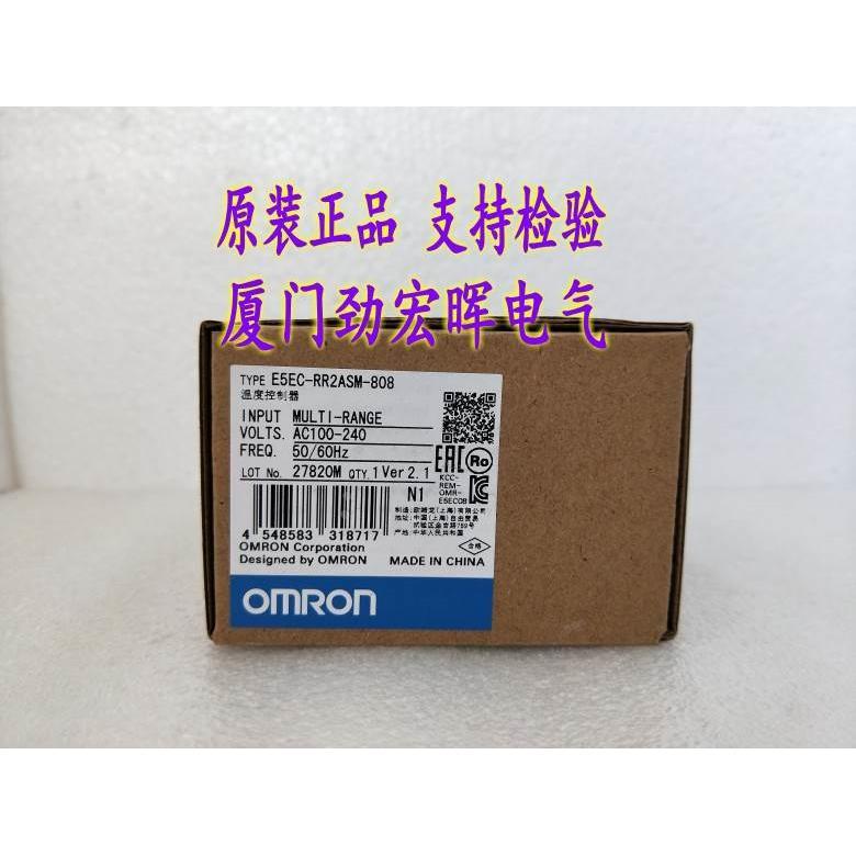 E5EC-RR2ASM-808欧姆龙OMRON温度控制器原装全新