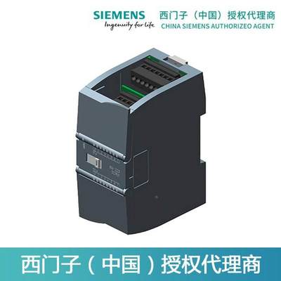 SM1200PLC模块6ES7223-1PH1PL1BL1BH32-0XB08DI8 16DO