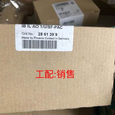 德国菲尼克斯Inline模块IB IL AO 1USF-PAC - 2861399