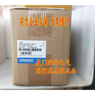 全新原装 R88M OMRON BOS2 伺服电机 欧姆龙 1M1K520T