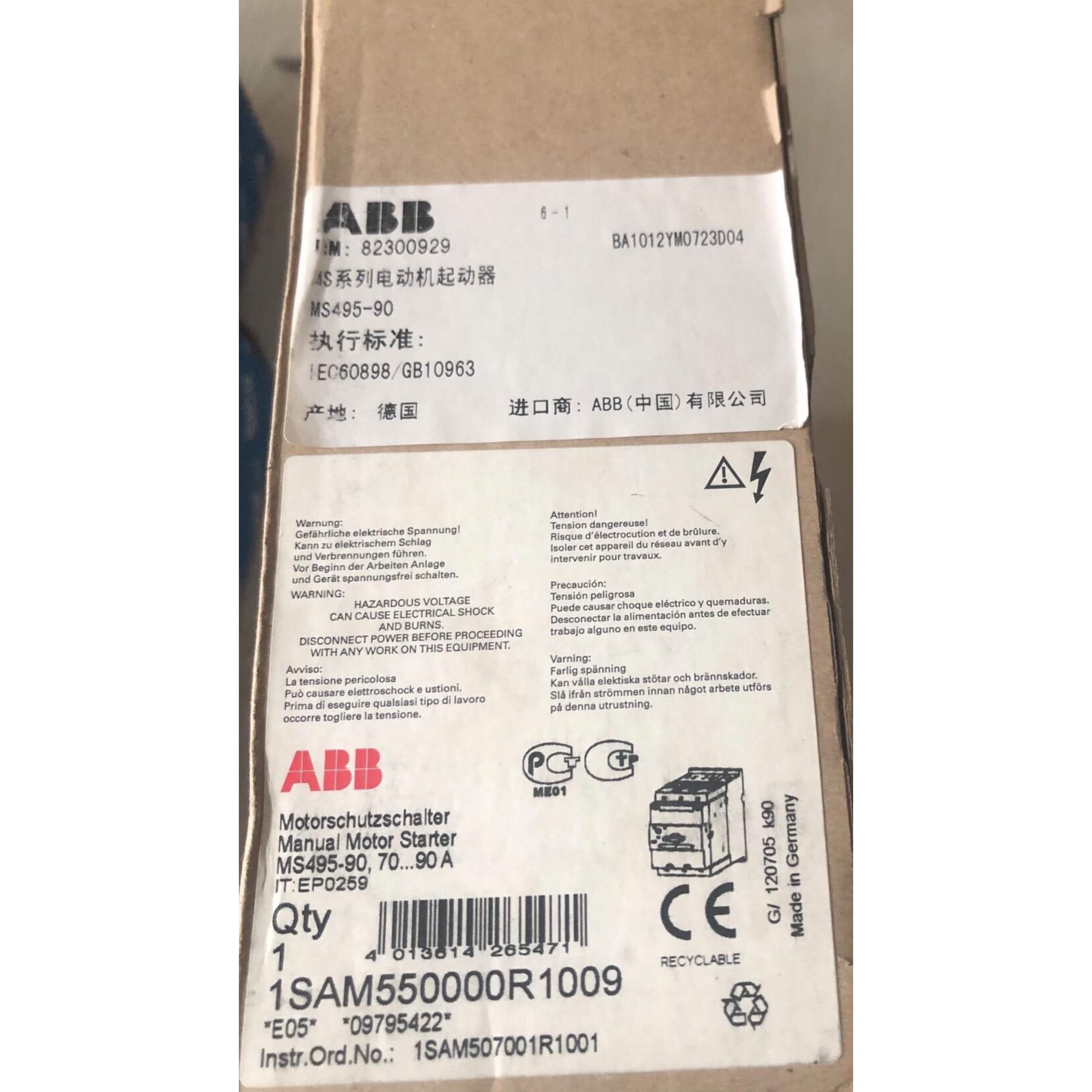 ABB启动器MS495-90