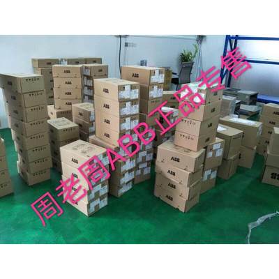 ACS15003E02A44变频器ABB原装 大量库存 ACS150-03E-02A4-4