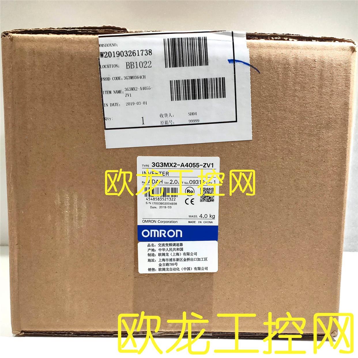 3G3RV-A4037-V1通用变频器3G3RV系欧姆龙OMRON全新原装未拆封