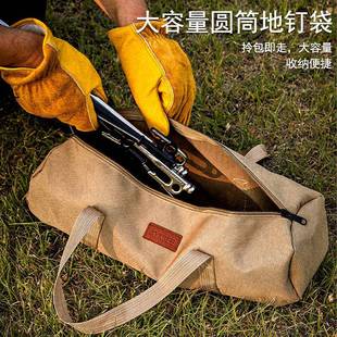 备桌椅野营帐篷收纳袋驮包厂家 超大防水露营收纳包户外旅行睡袋装