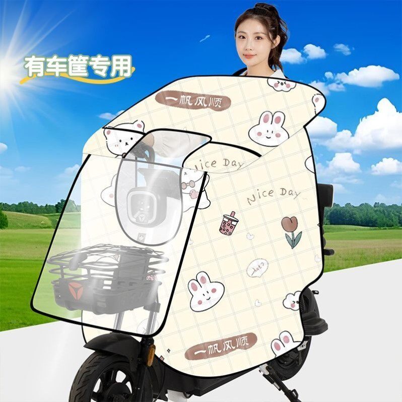 夏季电动车挡风被罩车筐专用四季