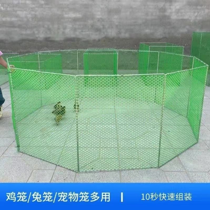 家用鸡笼大号折叠鸡鸭鹅围栏新型室外养殖笼专用养鸭笼鸡舍宠物笼