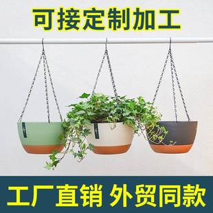 北欧风垂吊悬挂式 秋千花盆新款 吊篮花盆家用阳台绿萝绿植自动吸水