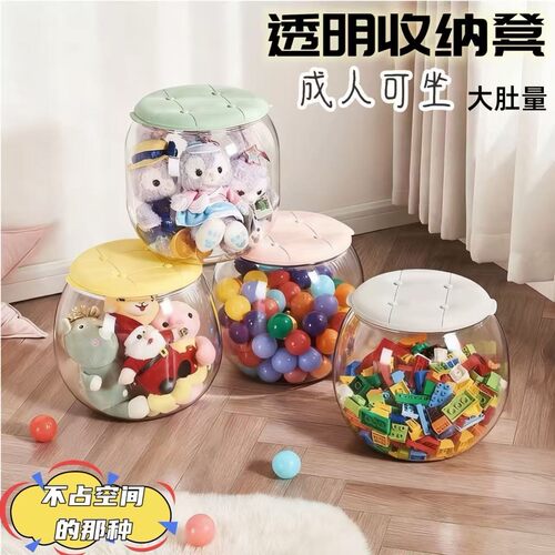 娃娃收纳桶毛绒玩偶布储物凳装儿童玩具大容量公仔整理箱神器透明