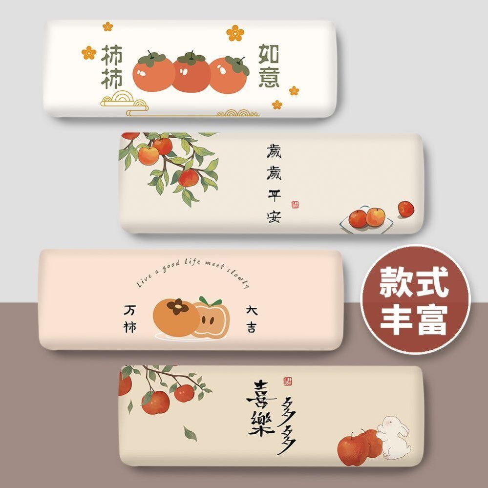 新款家用挂式全包空调防尘罩布艺可水洗印花弹力空调罩卡通挂机罩