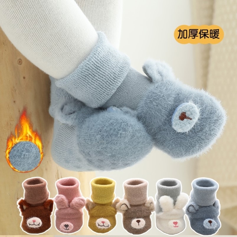 婴儿袜子秋冬纯棉加绒加厚保暖防滑学步鞋袜新生儿宝宝地板鞋袜