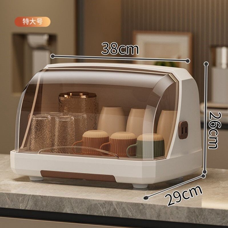 防尘杯子收纳置物架水杯奶瓶收纳盒家用桌面带盖托盘茶盘沥水杯架