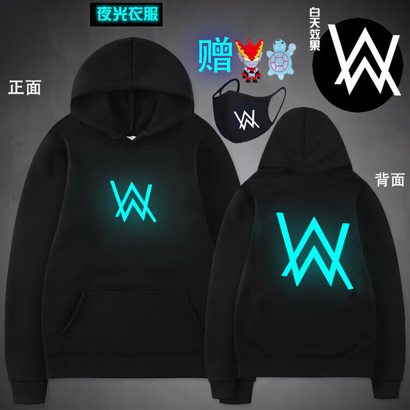艾伦沃克卫衣夜光套装儿童春秋薄款Alan Walker学生外套荧光faded