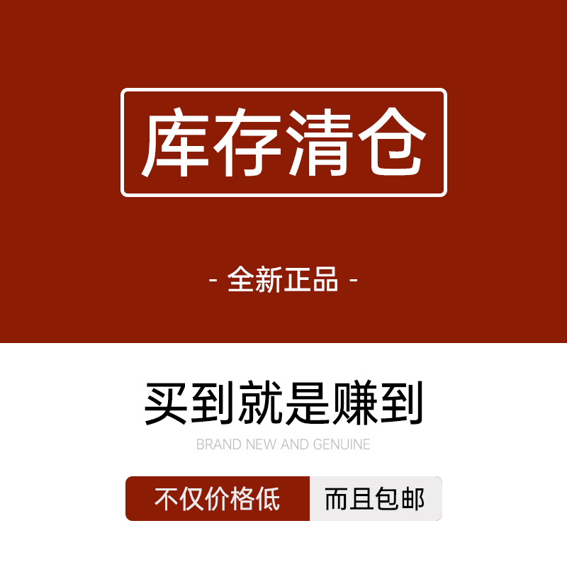 清仓特惠玻璃杯套装家用耐高温