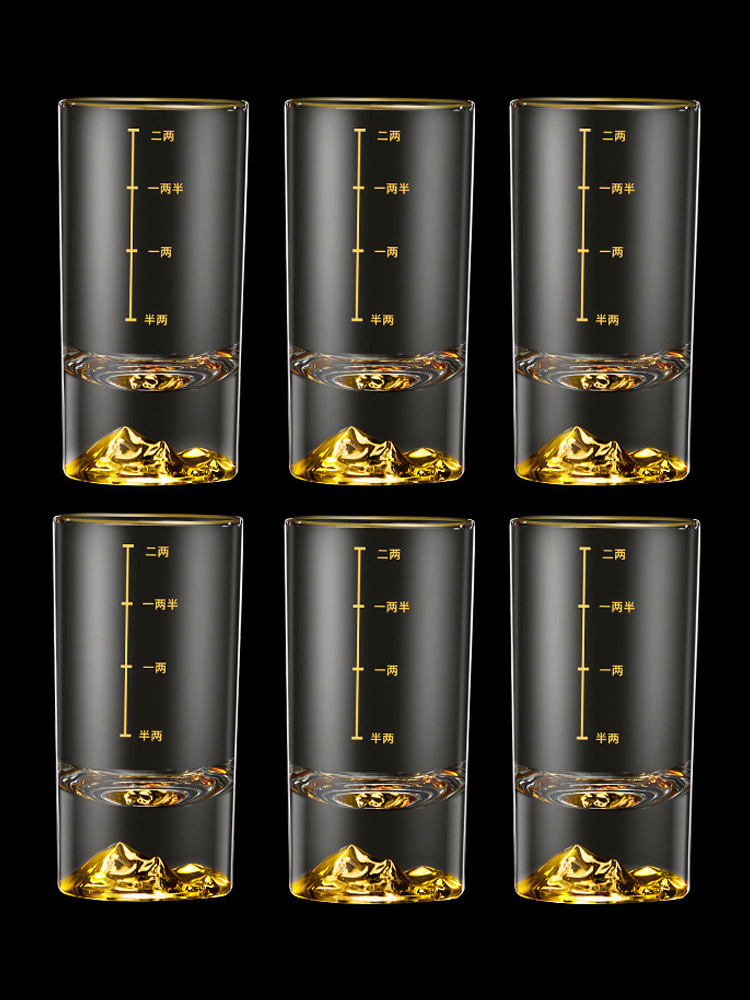 高档轻奢水晶玻璃白酒杯套装创意家用分酒器带刻度二两白酒杯酒具