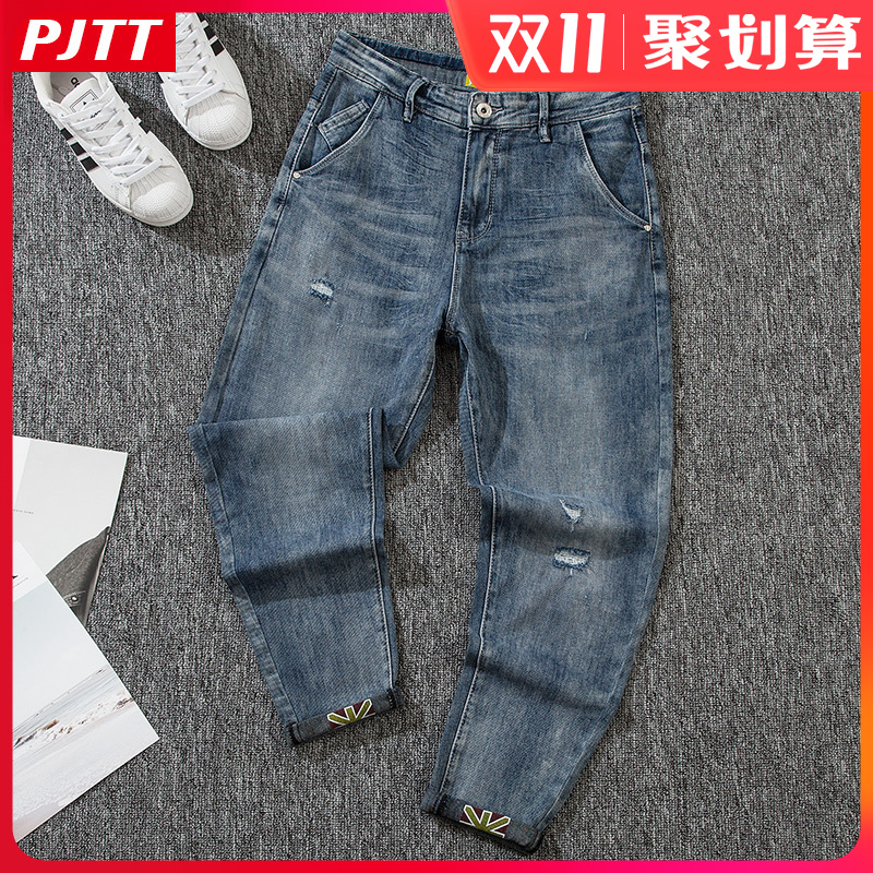 潮牌夏季薄款蓝色九分牛仔裤男修身弹力韩版9分小微跨潮流百搭裤