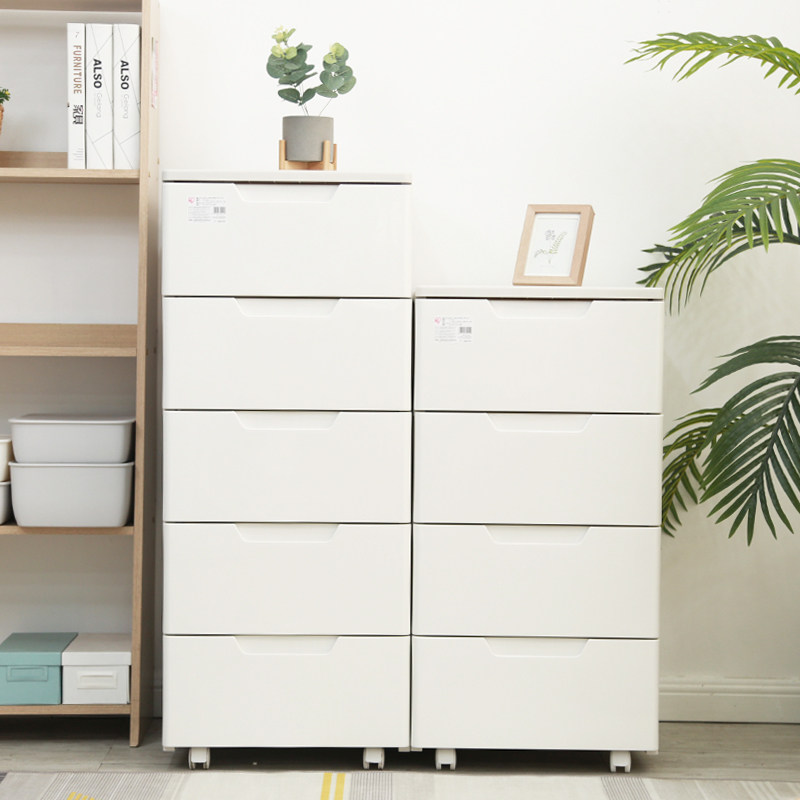 爱丽丝抽屉式收纳柜日式塑料带轮多层储物柜加厚深衣服整理五斗柜
