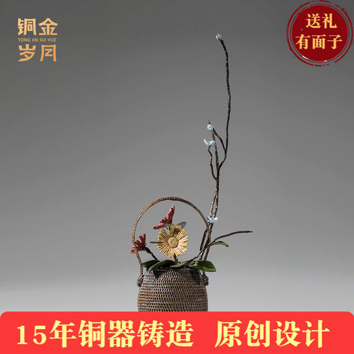花篮电视柜玄关茶室工艺品