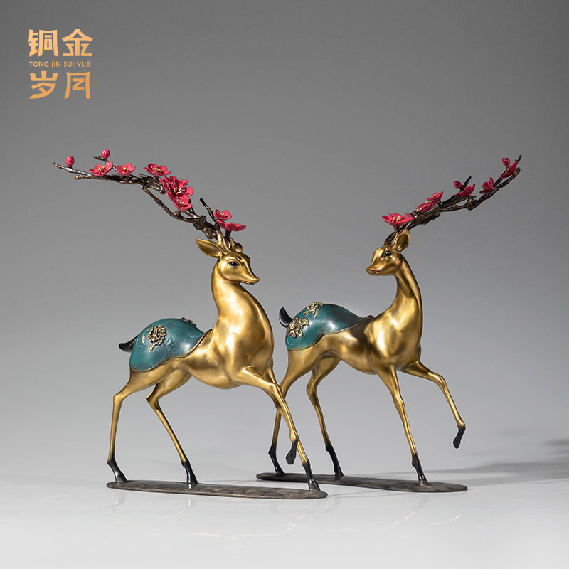 梅花鹿一对全黄小铜鹿摆件工艺品家居饰品新中式客厅玄关酒柜装饰