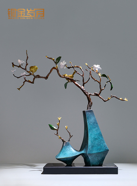 《鸟语花香》铜金岁月黄铜摆件工艺品铜器新中式家居客厅玄关装饰